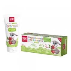 Детская зубная паста Splat Kids, 50 мл, от 2 до 6 лет