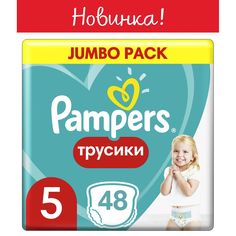Трусики-подгузники Pampers Pants, р. 5, 12-17 кг, 48 шт