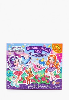 Игра настольная Умные Игры