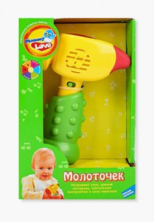 Игрушка интерактивная Dream Makers