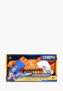 Игрушечное оружие Играем Вместе