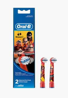 Комплект насадок для зубной щетки Oral B