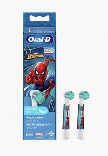 Комплект насадок для зубной щетки Oral B