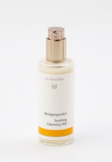 Молочко для лица Dr. Hauschka