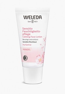 Крем для лица Weleda