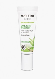 Сыворотка для лица Weleda