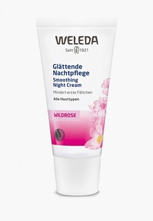 Крем для лица Weleda