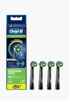 Комплект насадок для зубной щетки Oral B