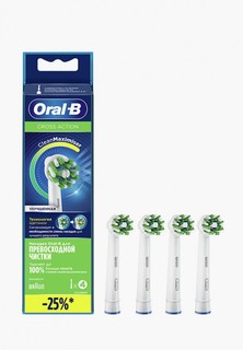 Комплект насадок для зубной щетки Oral B