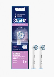 Комплект насадок для зубной щетки Oral B