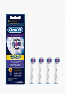 Комплект насадок для зубной щетки Oral B