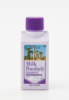 Шампунь Milk Baobab