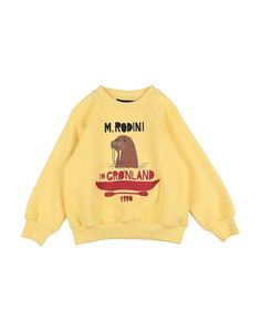 Толстовка Mini Rodini