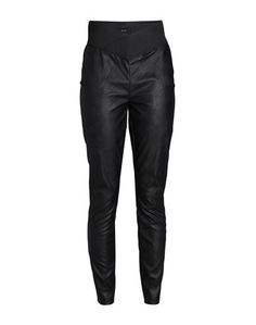 Повседневные брюки Vero Moda