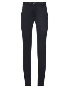 Повседневные брюки Maison Scotch