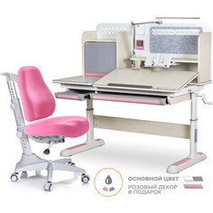 Комплект Mealux Winnipeg Multicolor PN (BD-630 MG + кресло Y-528 KP) (стол+кресло)/столешница белый дуб, накладки розовые и серые