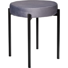 Стул Bradex Bug серый