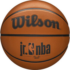 Мяч баскетбольный Wilson JR NBA Authentic Outdoor, WTB9500XB04, р.4, коричневый