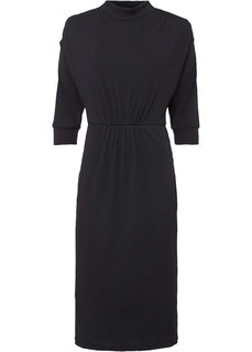 Платье Bonprix