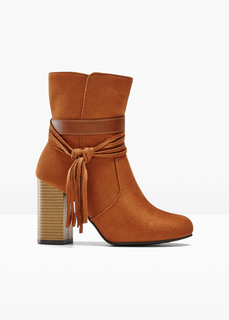 Полусапоги Bonprix