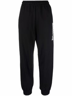 Semicouture спортивные брюки с логотипом