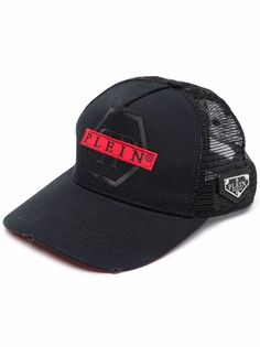Philipp Plein бейсболка с логотипом
