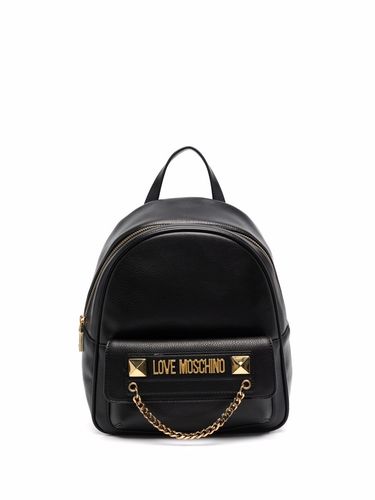 Рюкзак moschino love. Смотреть фото Рюкзак moschino love. Смотреть картинку Рюкзак moschino love. Картинка про Рюкзак moschino love. Фото Рюкзак moschino love
