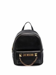 Love Moschino рюкзак из искусственной кожи с логотипом