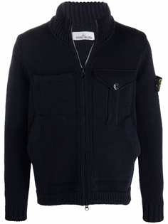 Stone Island кардиган на молнии