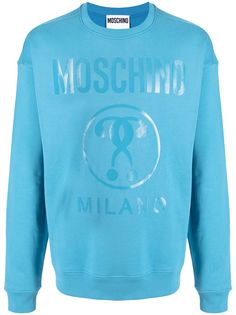 Moschino толстовка с принтом Double Question Mark