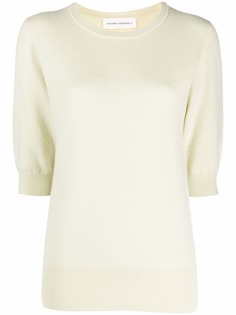 extreme cashmere джемпер с короткими рукавами