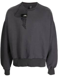 VAL KRISTOPHER толстовка с эффектом потертости