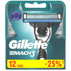 Сменные кассеты Gillette Mach3, 12 шт.