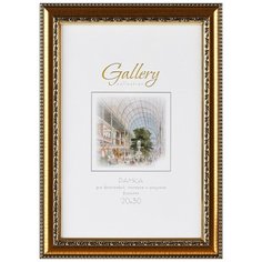 Фоторамка Gallery 20х30 644813-8 (12) Золото