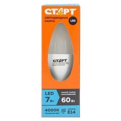 Лампа светодиодная Старт ECO E14 7W 4000K свеча 2 штуки Start