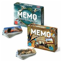 Игровой набор: Мемо "Санкт-Петербург" 7201 + Мемо "Картины русских художников" 7206 Нескучные игры