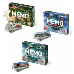 Игровой набор: Мемо "Новый год" (подвес на елку в комплекте) + Мемо "Достопримечательности России" + Мемо "Санкт-Петербург" Нескучные игры