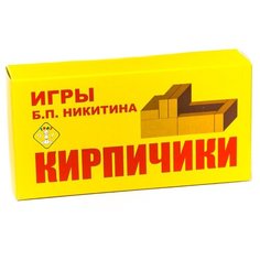 Кирпичики, Грат (настольная игра, серия игры Никитина)