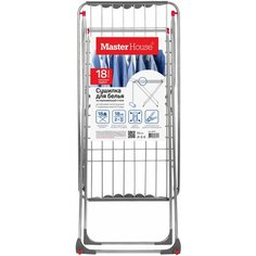 Сушилка для белья напольная раздвижная нержавеющая Атакама Master House