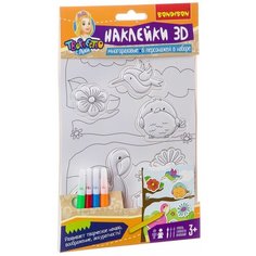Наклейки 3 D, Птички и цветы, Bondibon (набор для творчества, ВВ2622)
