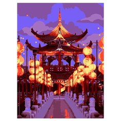 Кпн-057 Картина по номерам "Красные фонари" Lori