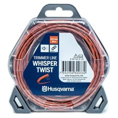 Леска для триммера Husqvarna Whisper Twist 2.7 мм/10 м бесшумная