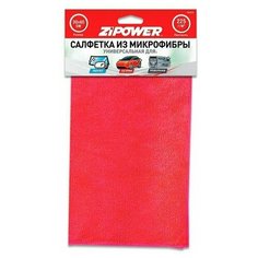 ZIPOWER PM6570 Салфетка из микрофибры универсальная для зеркал, кузова, пластика, 40 х 30 см, плотность 225 г/кв. м