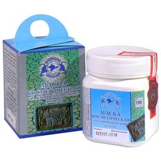 Целебная Сила Сакского озера маска на глиняной основе (сухая), 150 г