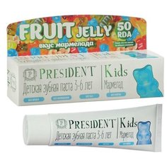 PRESIDENT Зубная паста детская President Kids 3-6 мармелад, без фтора, 50 RDA, 50 мл