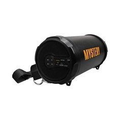 Колонка Mystery MBA-735 UB .