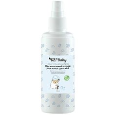 OZ! OrganicZone Несмываемый спрей для волос, 110 мл