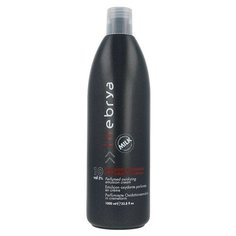 Окисляющая эмульсия Inebrya Oxidizing Perfumed Emulsion Cream 3%