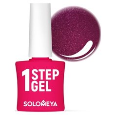 Гель-лак 3 в 1 Solomeya One Step Gel, 5 мл, Рубин 48