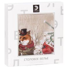 Скатерть Этель Winter holidays 4496652, 220х150 см, бежевый